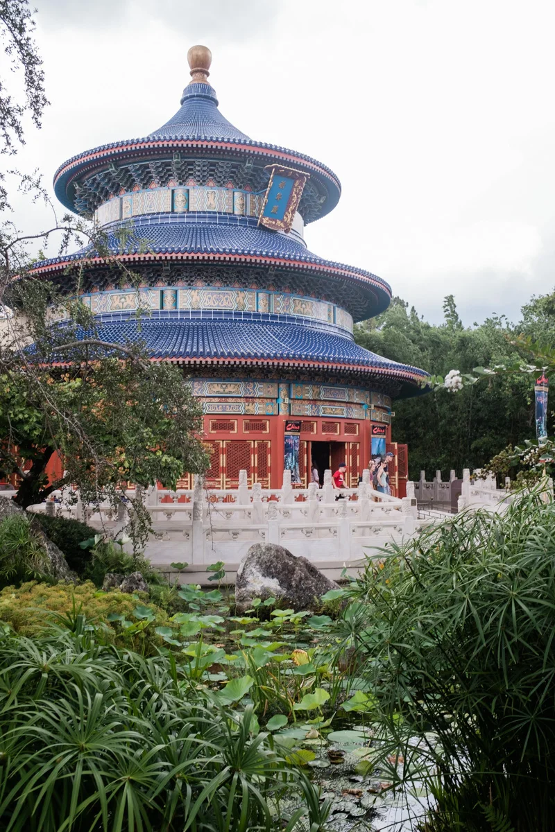 Disney World Epcot The Whitefeather Journal